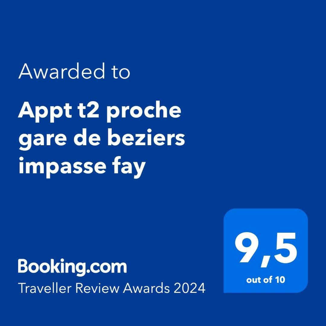 Appt T2 Proche Gare De Beziers Impasse Fayアパートメント エクステリア 写真